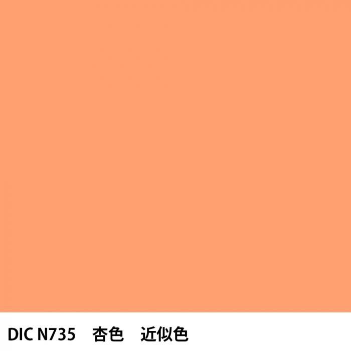  DIC ܤ N735 ɿ 