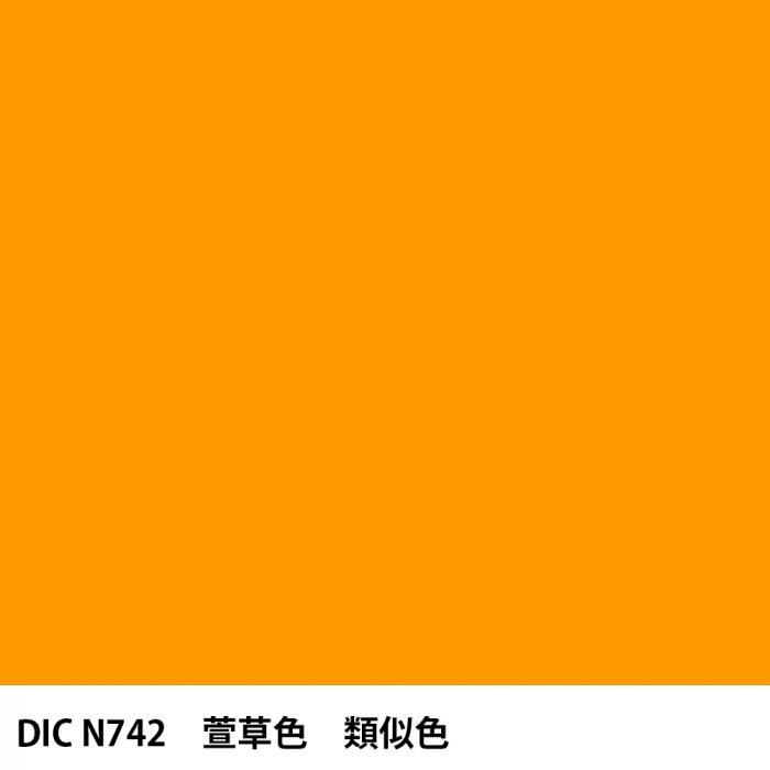  DIC ܤ N742  