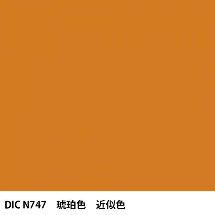  DIC ܤ N747 ῧ 