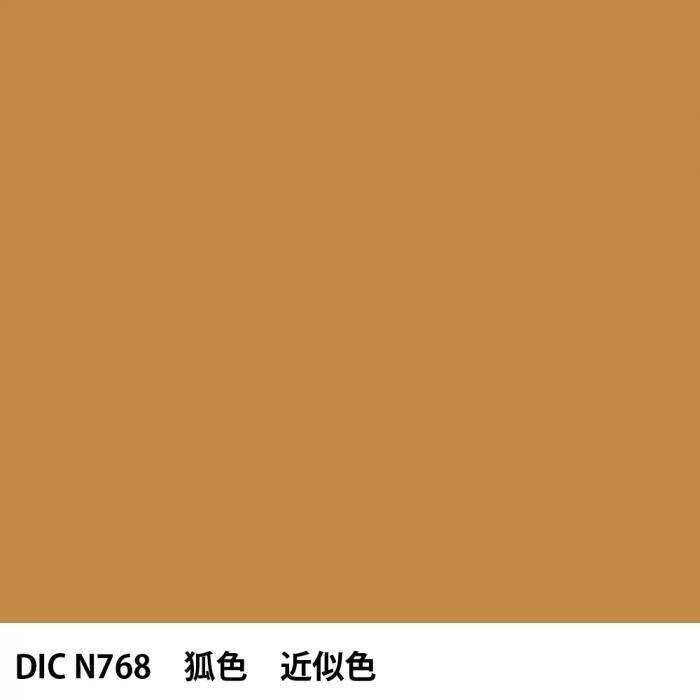 DICカラーガイド 日本の伝統色から探す - PANTONEやDICをもとに