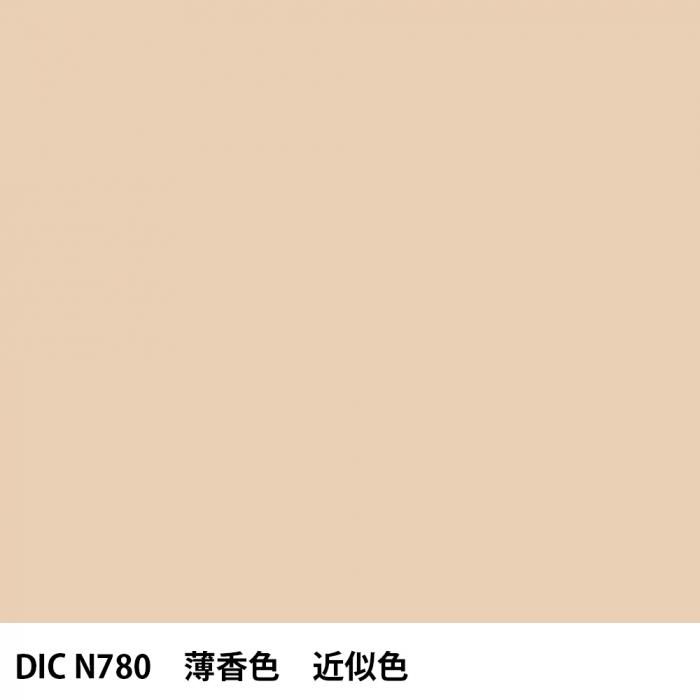  DIC ܤ N780 ῧ 