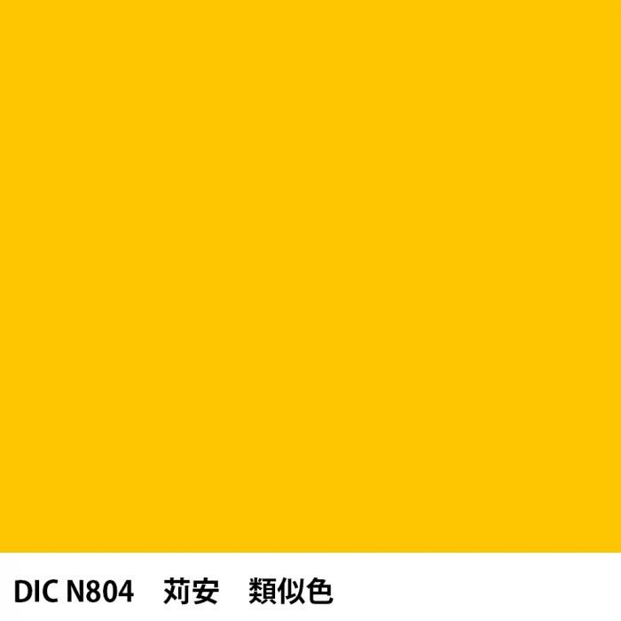  DIC ܤ N804  