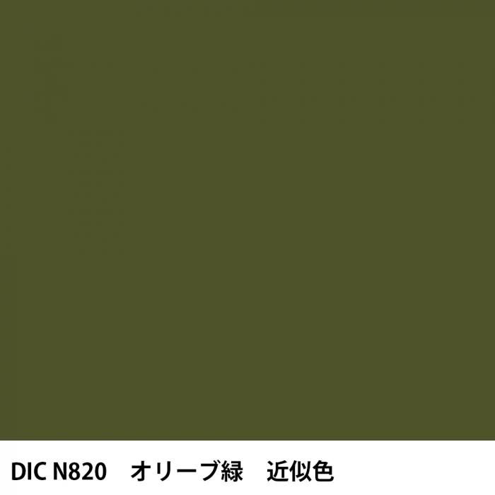  DIC ܤ N820 ꡼ 