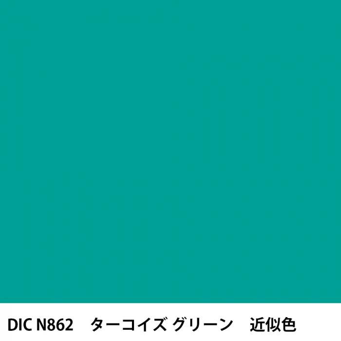  DIC ܤ N862  ꡼ 