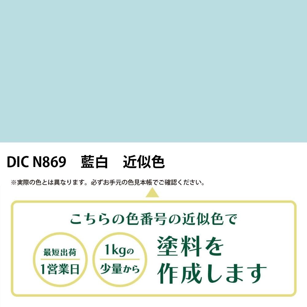 DICカラーガイド 日本の伝統色 第８版 DICカラーガイド日本の伝統色 （第8版） 日本の伝統色 第8