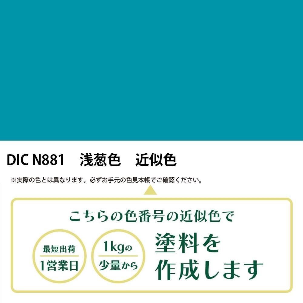 浅葱ページ 81bde0348915c2c51654d65e245a59