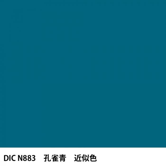  DIC ܤ N883  