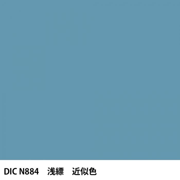  DIC ܤ N884  