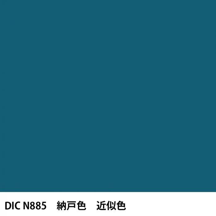  DIC ܤ N885 ǼͿ 