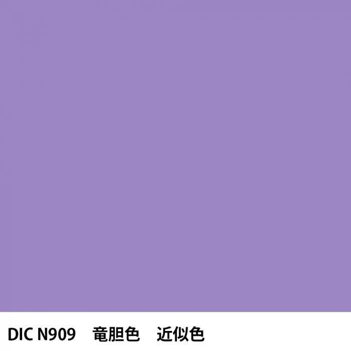  DIC ܤ N909 ε 