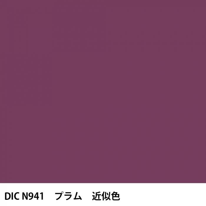 DIC伝統色セット　色見本 DICカラーガイド フランスの伝統色 第6版 色見本 : 色見本のG&E