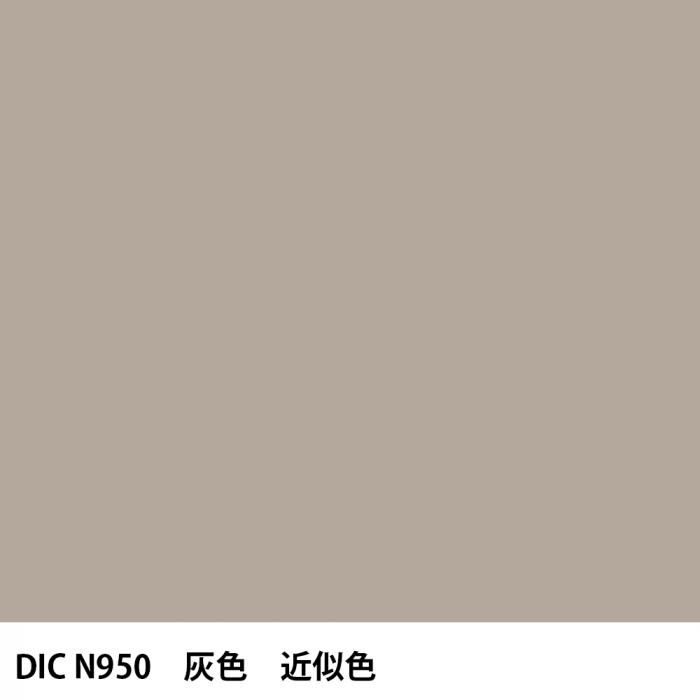  DIC ܤ N950  