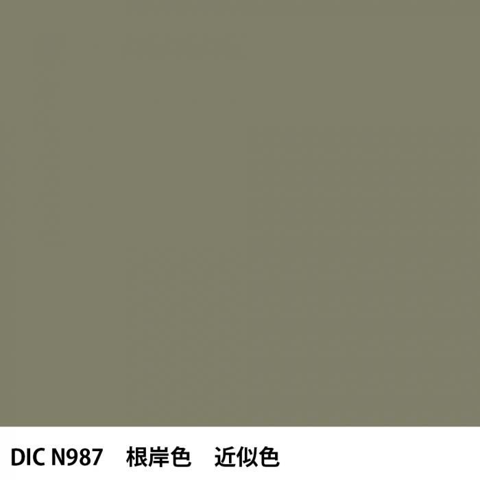 DIC ܤ N987 ߿ 