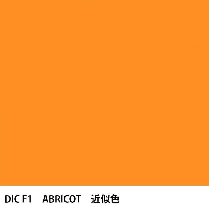  DIC ե󥹤 F1 ABRICOT 