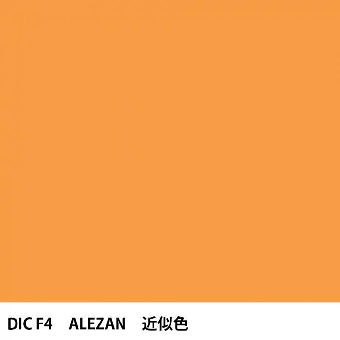  DIC ե󥹤 F4 ALEZAN 