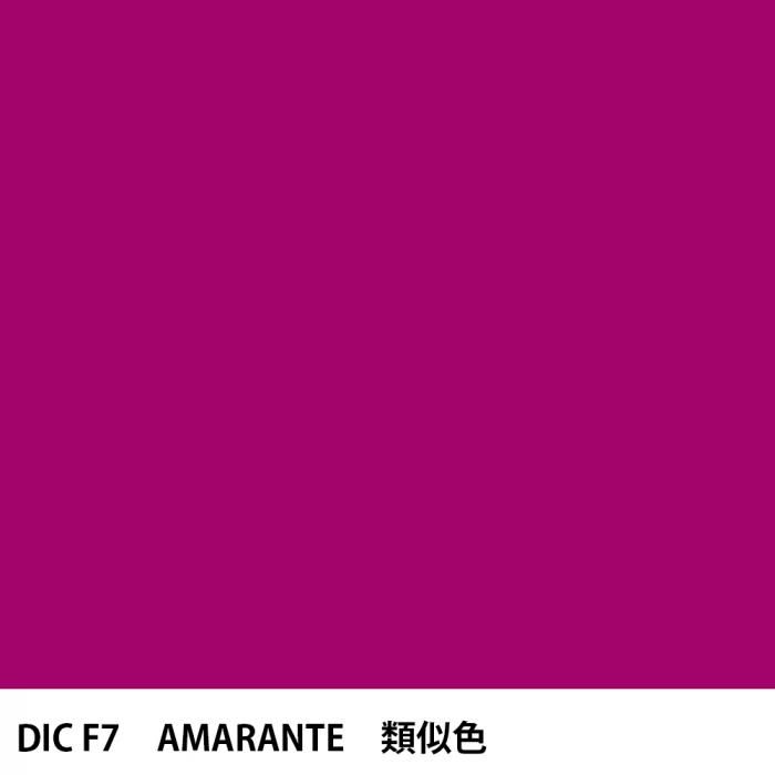  DIC ե󥹤 F7 AMARANTE 