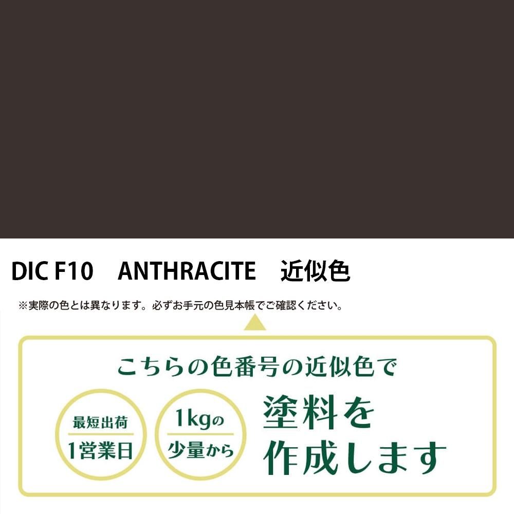 フランスの伝統色 フランスの伝統色 - CLIP STUDIO ASSETS
