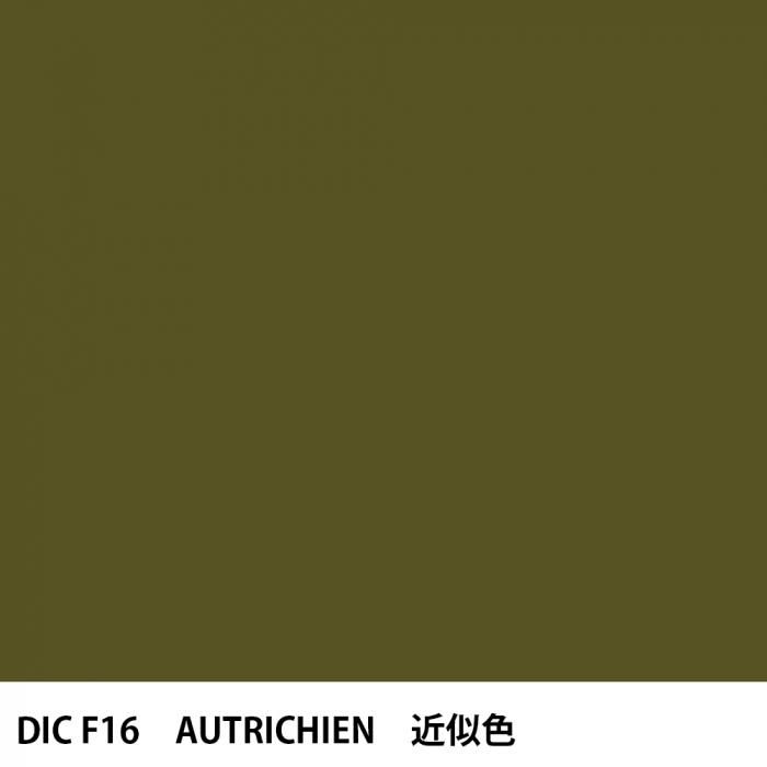  DIC ե󥹤 F16 AUTRICHIEN 