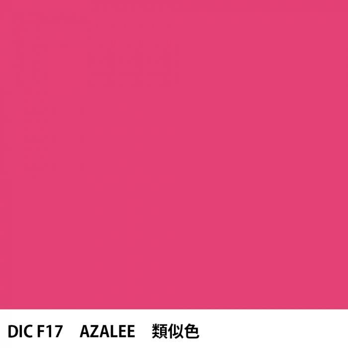  DIC ե󥹤 F17 AZALEE 