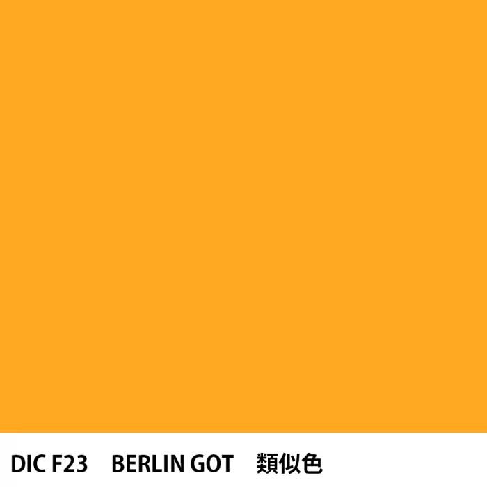  DIC ե󥹤 F23 BERLIN GOT 