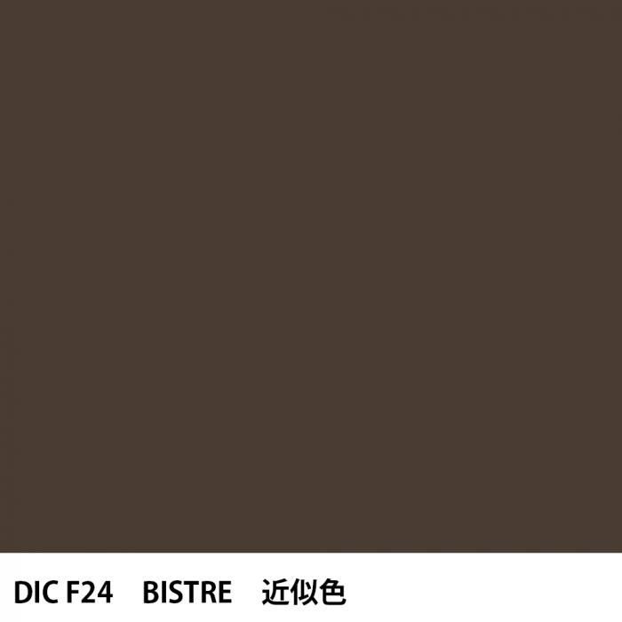  DIC ե󥹤 F24 BISTRE 