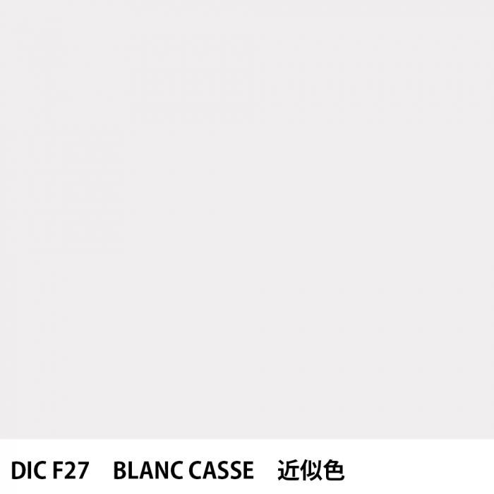  DIC ե󥹤 F27 BLANC CASSE 