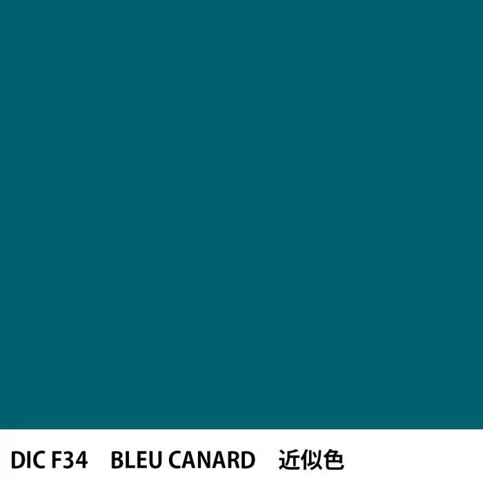  DIC ե󥹤 F34 BLEU CANARD 
