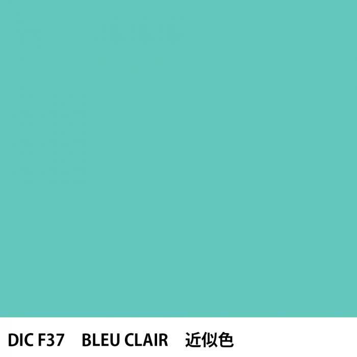  DIC ե󥹤 F37 BLEU CLAIR 