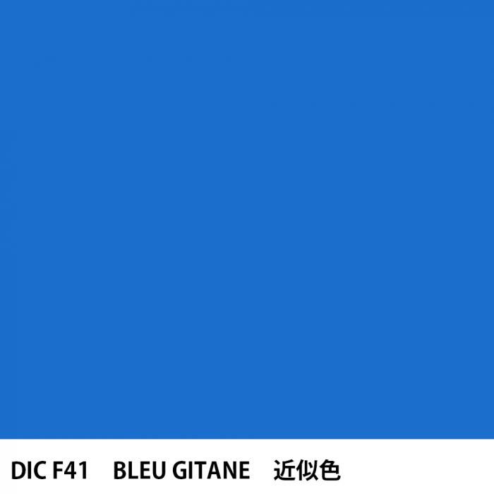  DIC ե󥹤 F41 BLEU GITANE 