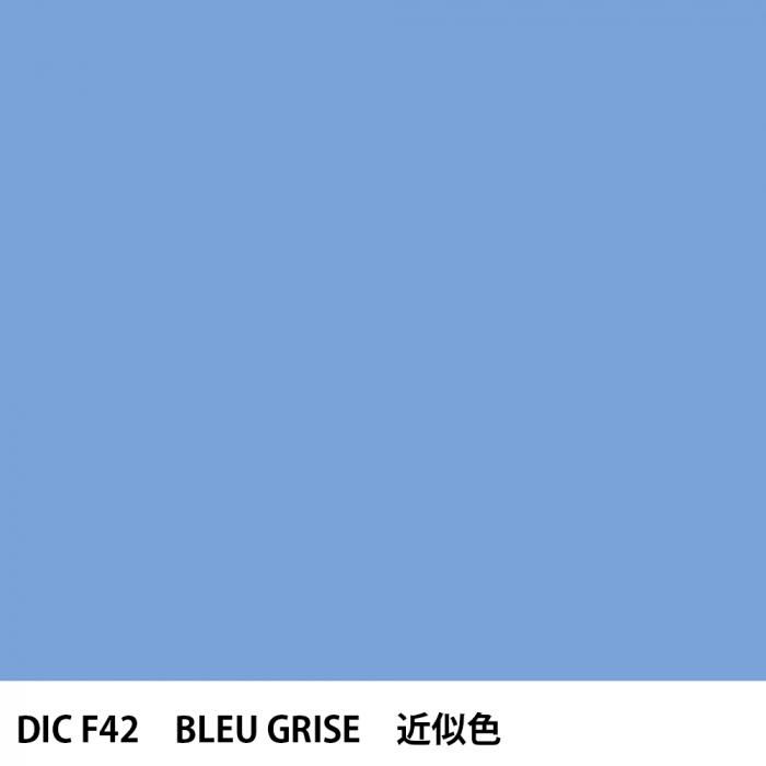  DIC ե󥹤 F42 BLEU GRISE 