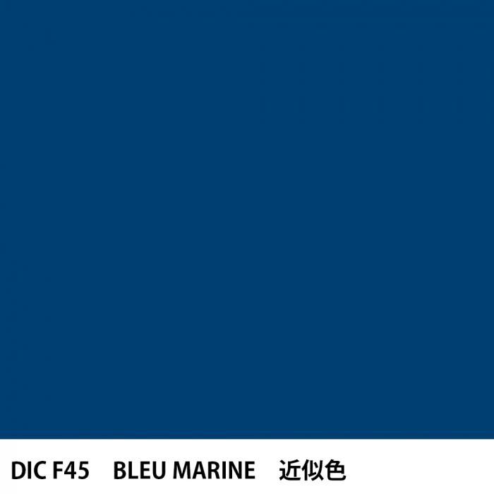  DIC ե󥹤 F45 BLEU MARINE 