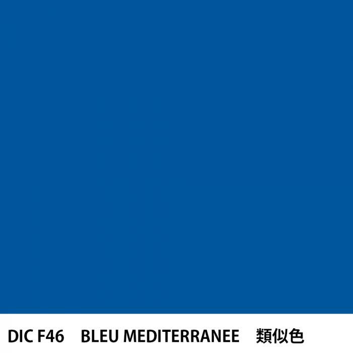  DIC ե󥹤 F46 BLEU MEDITERRANEE 