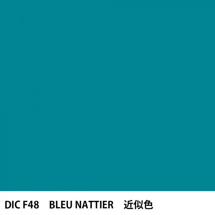  DIC ե󥹤 F48 BLEU NATTIER 