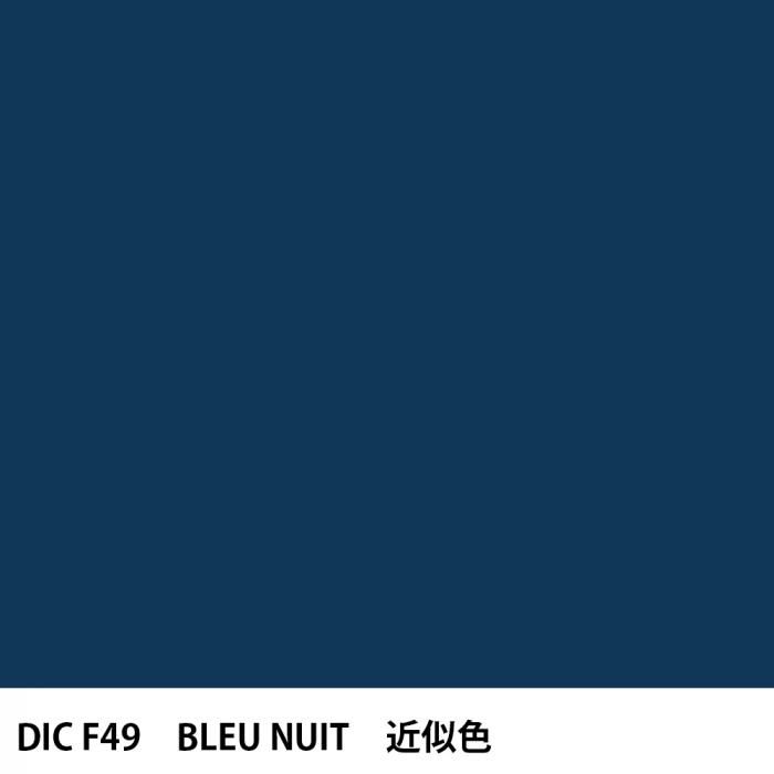  DIC ե󥹤 F49 BLEU NUIT 