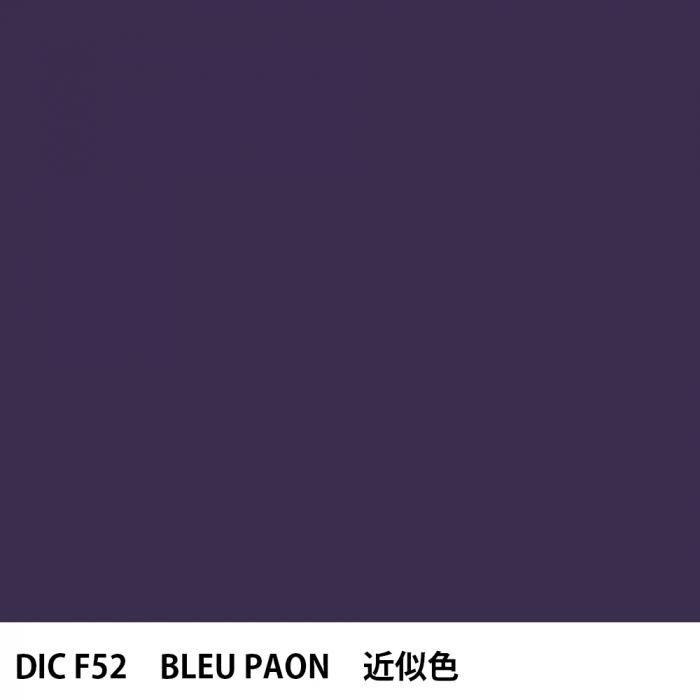  DIC ե󥹤 F52 BLEU PAON 