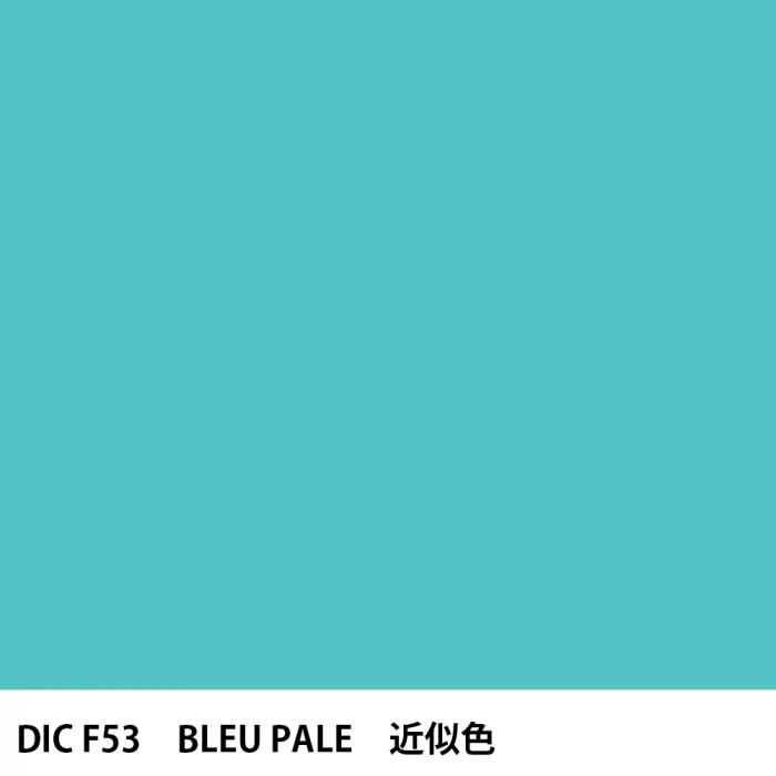  DIC ե󥹤 F53 BLEU PALE 