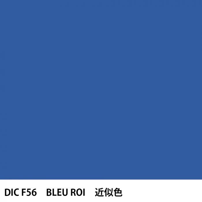  DIC ե󥹤 F56 BLEU ROI 