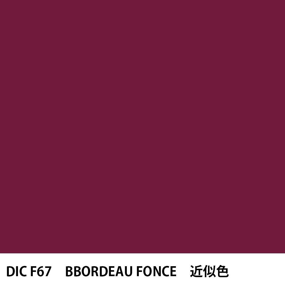 DIC フランスの伝統色 第6版/新品 Amazon.co.jp: DICグラフィックス カラーガイドフランスの伝統色