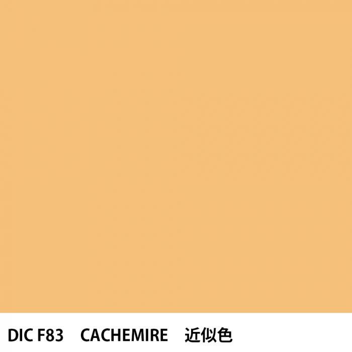  DIC ե󥹤 F83 CACHEMIRE 