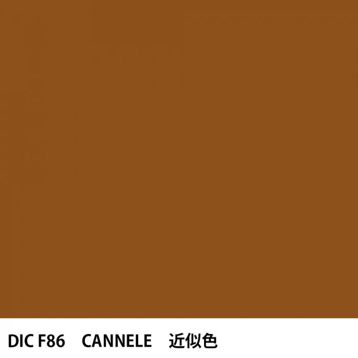  DIC ե󥹤 F86 CANNELE 