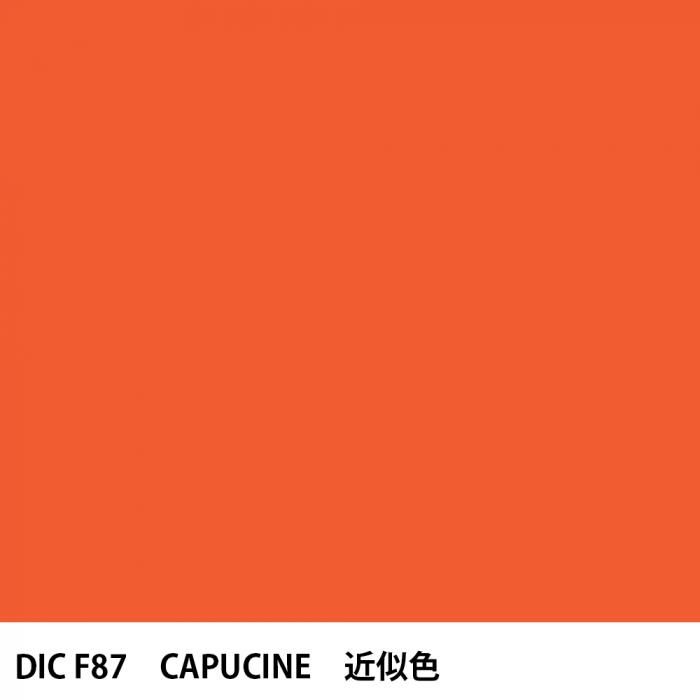 DIC ե󥹤 F87 CAPUCINE 