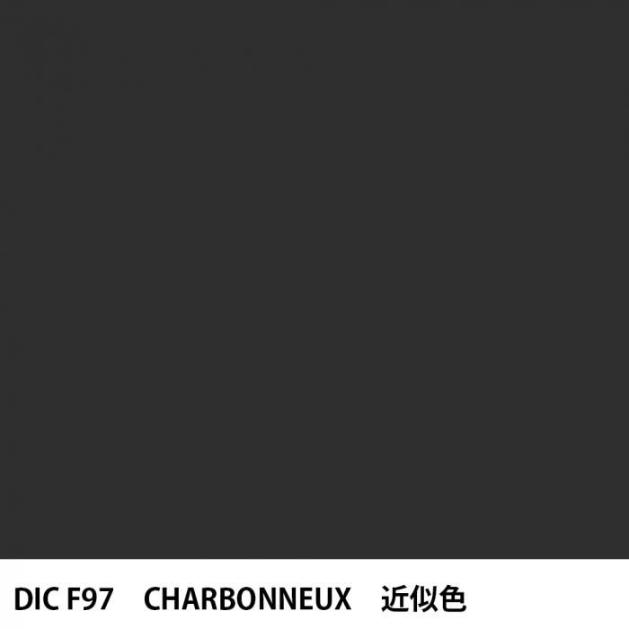  DIC ե󥹤 F97 CHARBONNEUX 