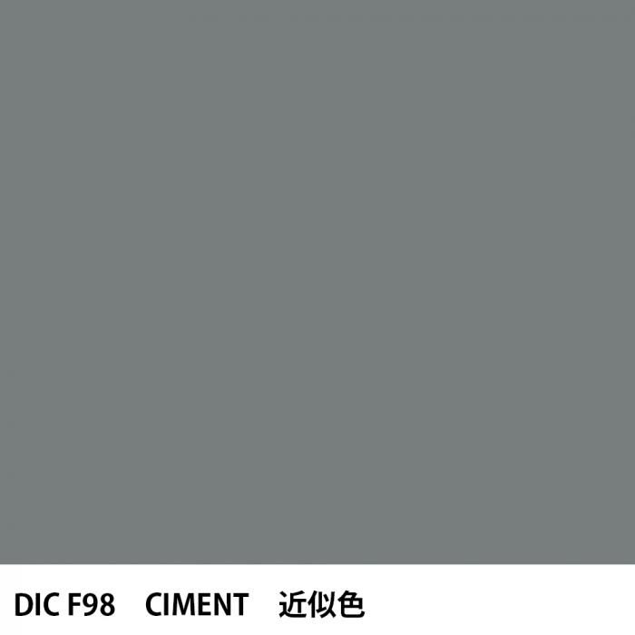  DIC ե󥹤 F98 CIMENT 
