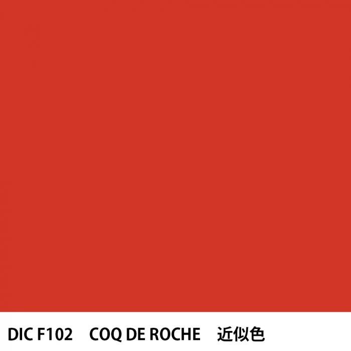  DIC ե󥹤 F102 COQ DE ROCHE 