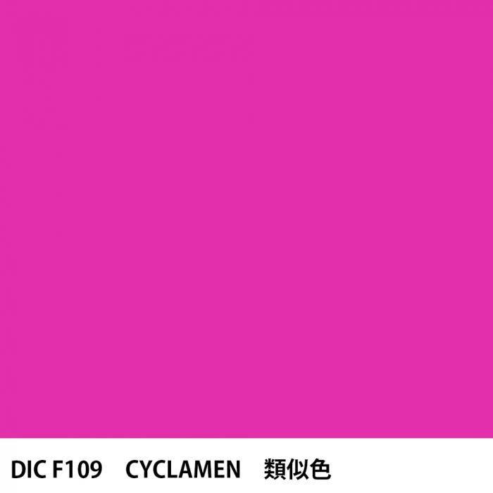  DIC ե󥹤 F109 CYCLAMEN 