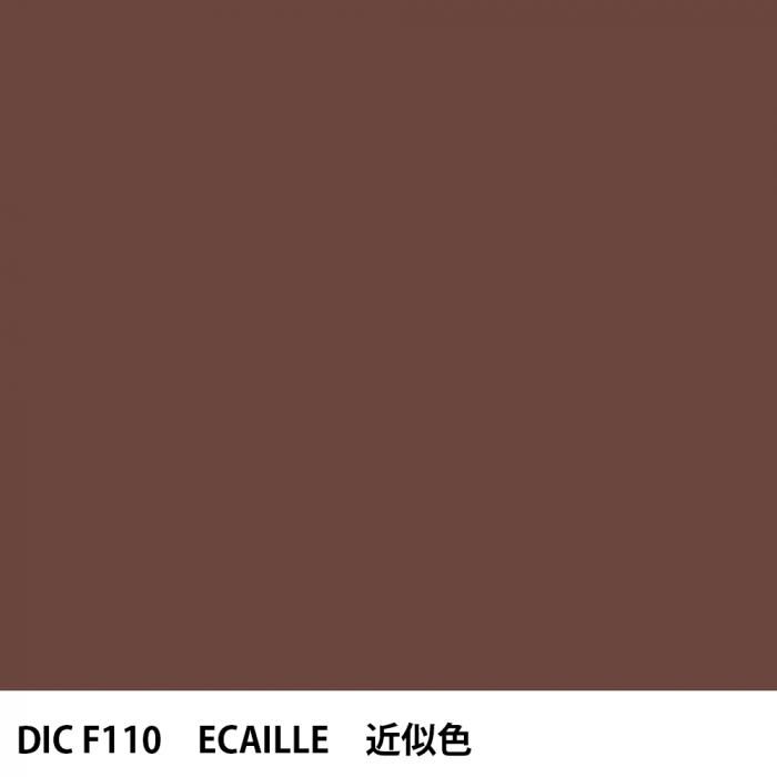  DIC ե󥹤 F110 ECAILLE 