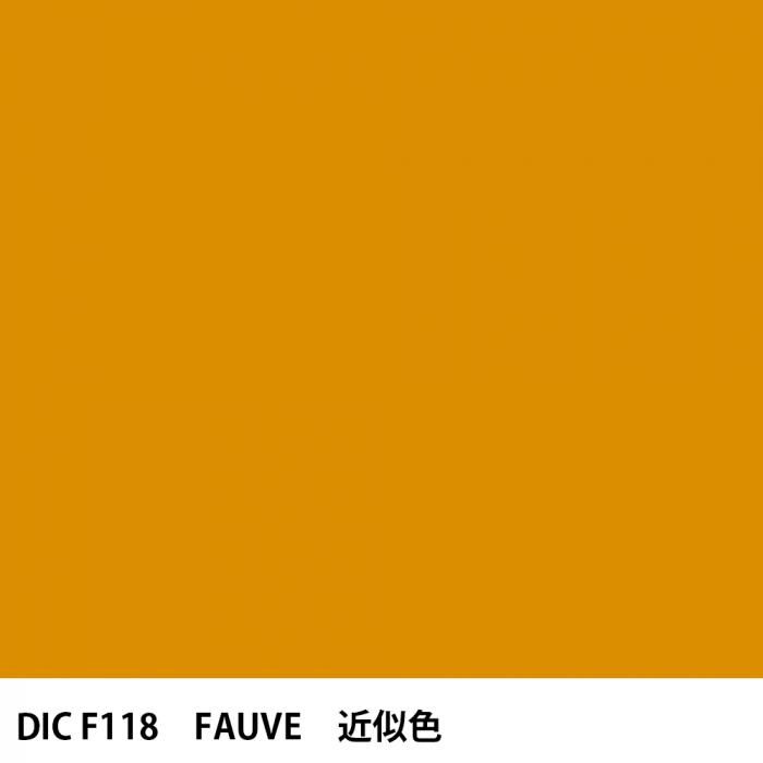 DIC ե󥹤 F118 FAUVE 