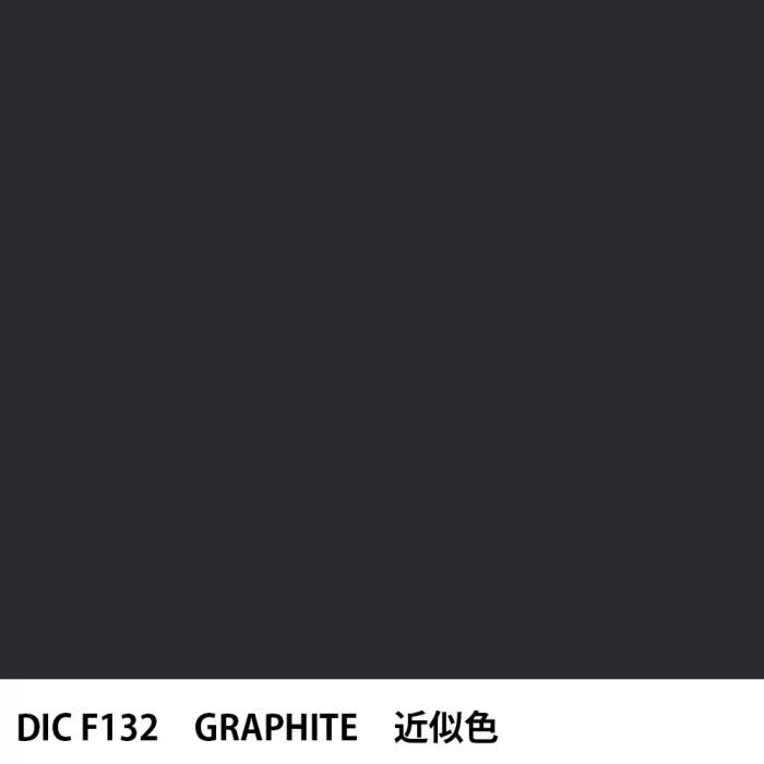  DIC ե󥹤 F132 GRAPHITE 