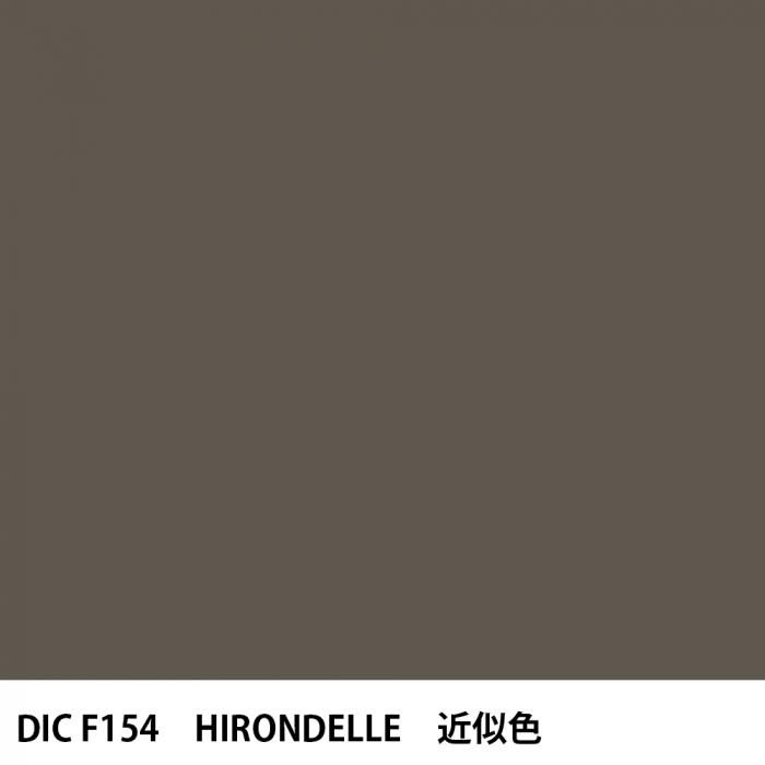  DIC ե󥹤 F154 HIRONDELLE 