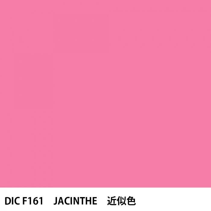  DIC ե󥹤 F161 JACINTHE 